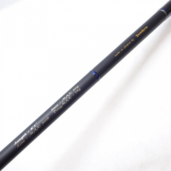 スパイク　イエローテール　SK812YT-L